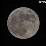 直擊/中秋夜滿月「10年來最圓」 台北天文館:錯過再等14年