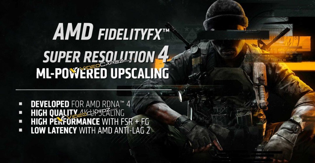 AMD公布FSR 4!或仅限于RX 9070系列