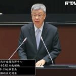 陳建仁施政報告提台灣將打造「3大面向」　進口雞蛋專案也列入重點