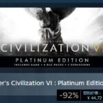 临时工出错 《文明6》Steam白金版0.8折仅售44.72元