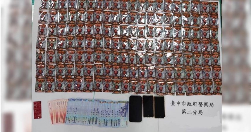 台中知名滷味攤淪毒品超商 「24小時送毒」不打烊不間斷