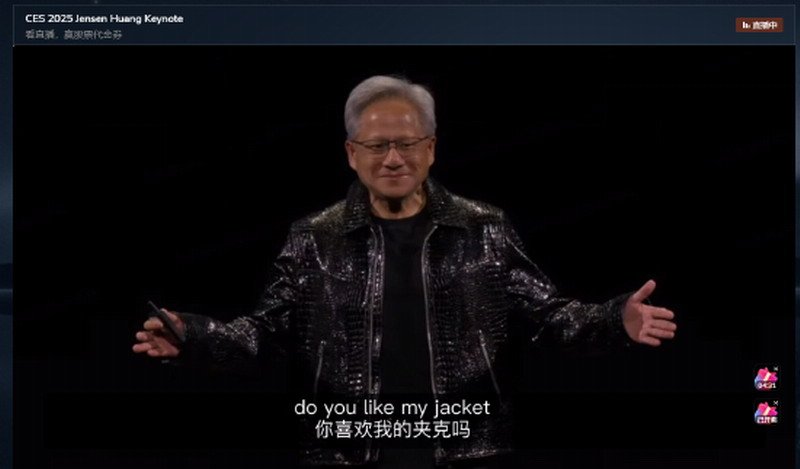 英伟达黄仁勋穿新皮衣亮相CES:1件能买5块RTX5090
