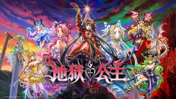日漫正统在欧洲?经典复古二次元独游《地狱公主》现已EA上线