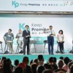 民進黨創黨元老為柯文哲站台 盼做「最有智慧的總統」