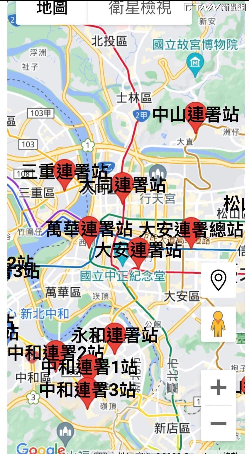「科技經濟CEO」不是叫假的！郭台銘官網1秒找到連署站