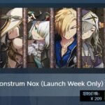《伊苏9：怪人之夜》Steam版现已发售 繁中版将单独发布