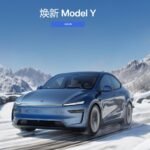 又卖爆了!特斯拉焕新Model Y上市 起价26.3万元