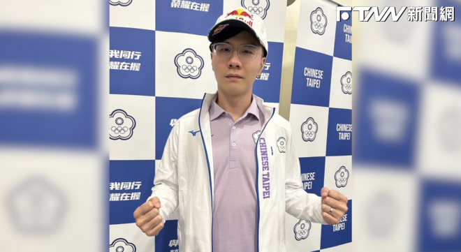 林立偉亞運快打旋風遭逆轉 與向玉麟爭金牌戰門票