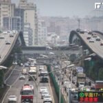 國道上午大致順暢　估下午出現北上車潮