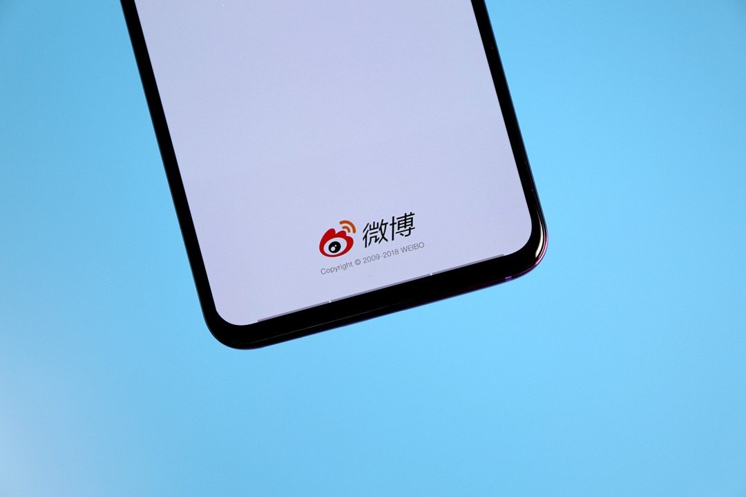 微博热搜将迎来大改!将增加热搜解释标签等设置