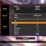 《VR战士5:最终对决》新更新发布 追加内容修复Bug