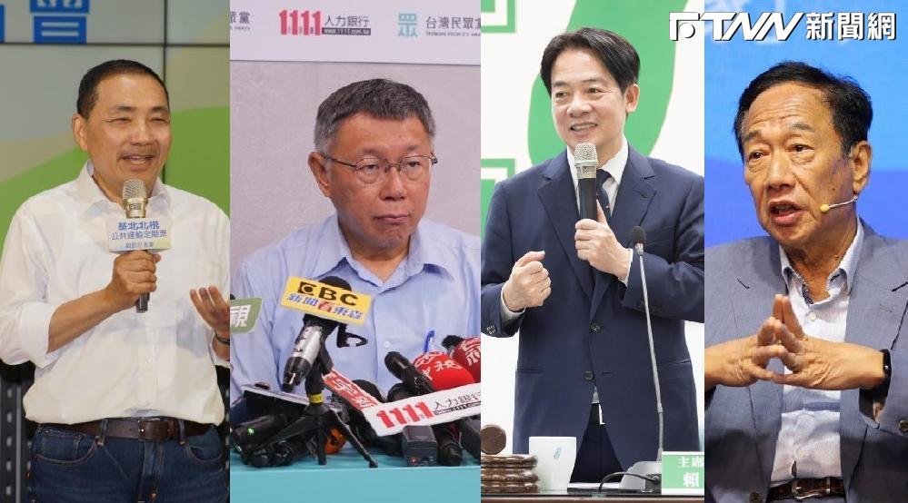 藍加白必大於綠？從美國華郵+ABC「異常民調」看台灣總統民調眉角