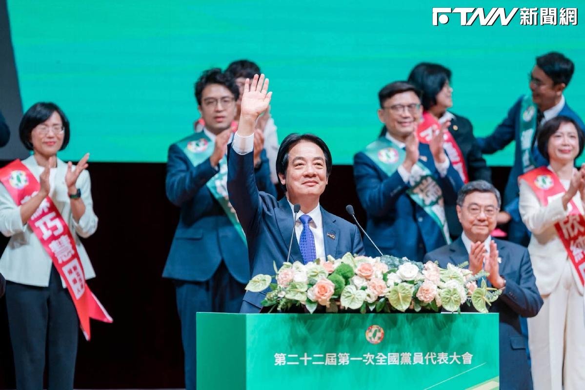 賴清德全代會溫情「三原則」 國民黨酸「反話大會」:待民如仇背棄創黨精神