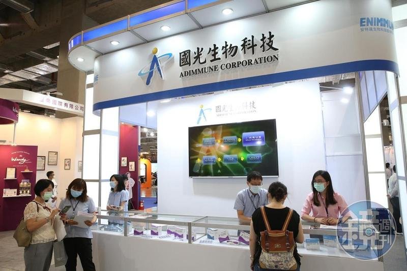 安特羅生技超前部署 腸病毒疫苗越南取證前先敲定銷售合作夥伴