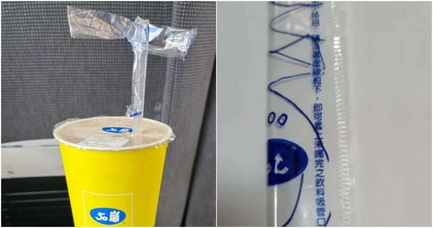50嵐吸管套「藏1巧思」不怕蒼蠅來搗亂! 她驚呼:從沒注意過