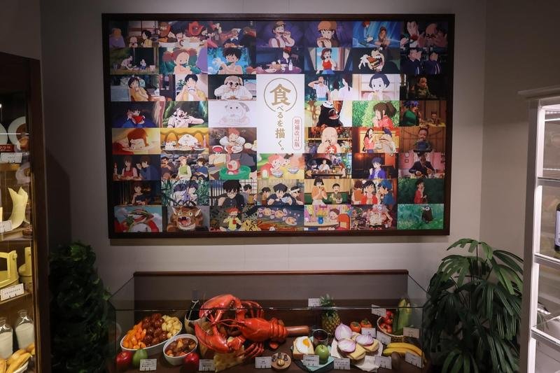 【吉卜力公園5】「吃太胖會被殺掉」千尋爸媽吃什麼大解密 大人也能搭龍貓公車了