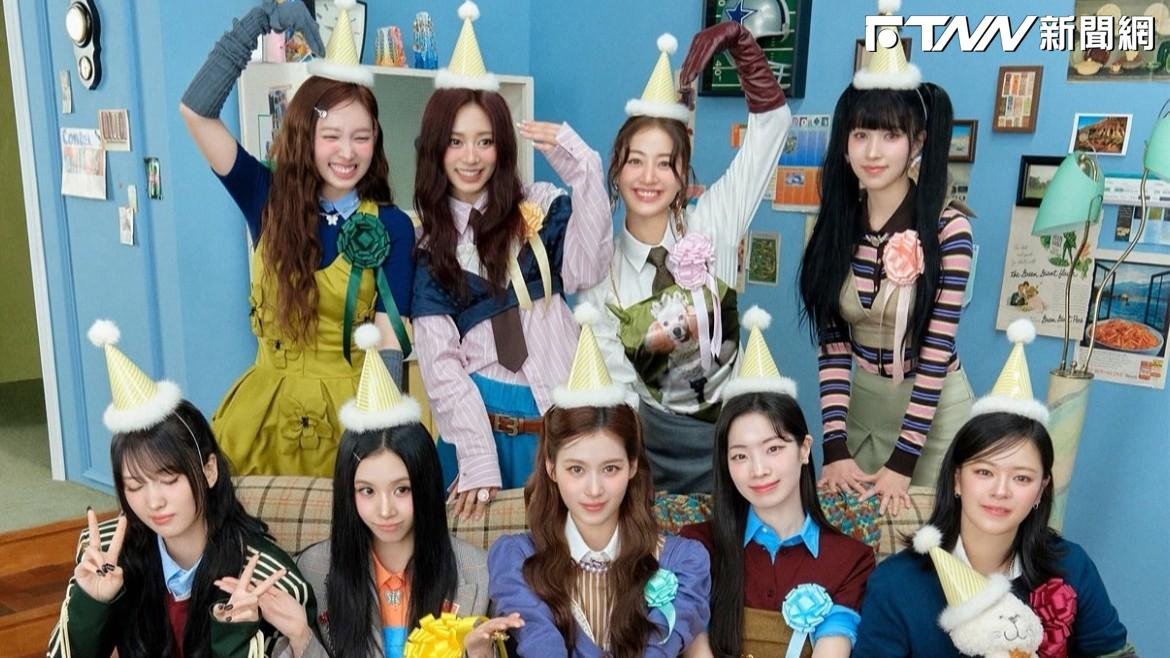 沒搶到高雄場?TWICE世界巡演再加碼 明年3月首登台北大巨蛋!
