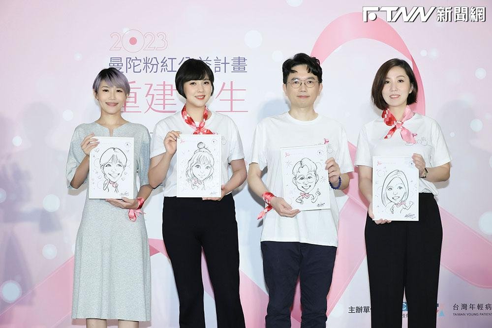 「重建人生 曼步向前」曼陀粉紅公益　鼓勵乳癌病友