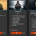 《死亡搁浅：导演剪辑版》9月24日登陆PS5平台