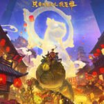 国产3D动画《俑之城》曝终极预告 7月9日上映