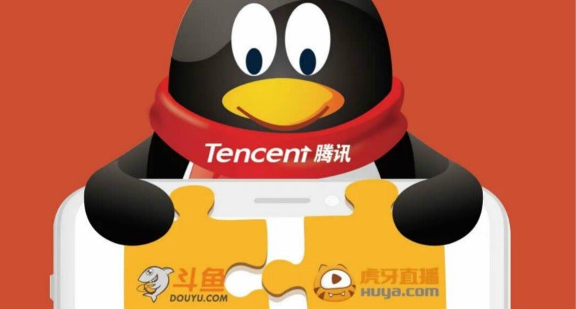 腾讯意图合并虎牙斗鱼遭反垄断调查 未能拿出解决方案