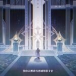 米哈游:《原神》剧情PV-「荣勋」