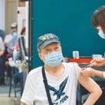 公費流感疫苗10/2開打！優先施打11類族群曝光　接種懶人包一次看