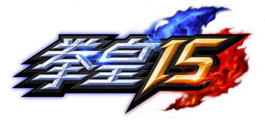 Gamepoch星游纪将继续代理《拳皇15》国行版本