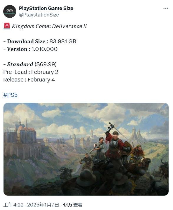 《天国：拯救2》PS5版下载大小约84GB 2月2日开启预载