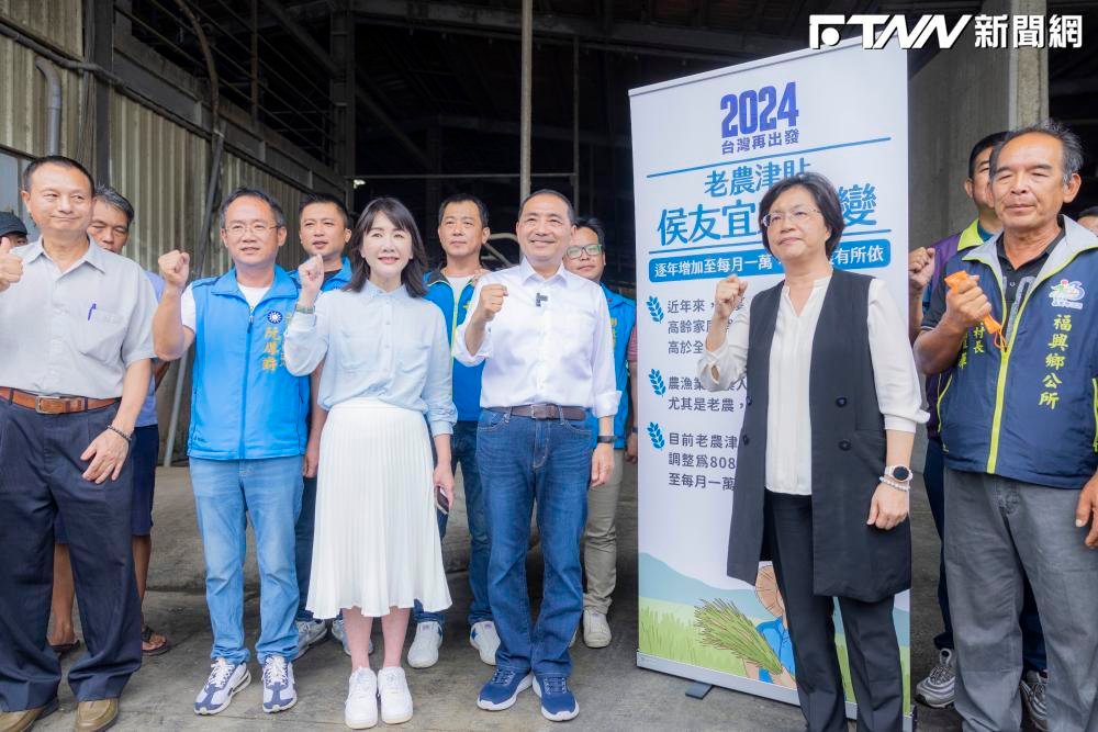侯友宜再加碼老農津貼 從每月7550元逐年增至1萬元