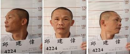 嘉義看守所受刑人跑了!返家探親逾假未歸 刑事局深夜通令全國警緝捕