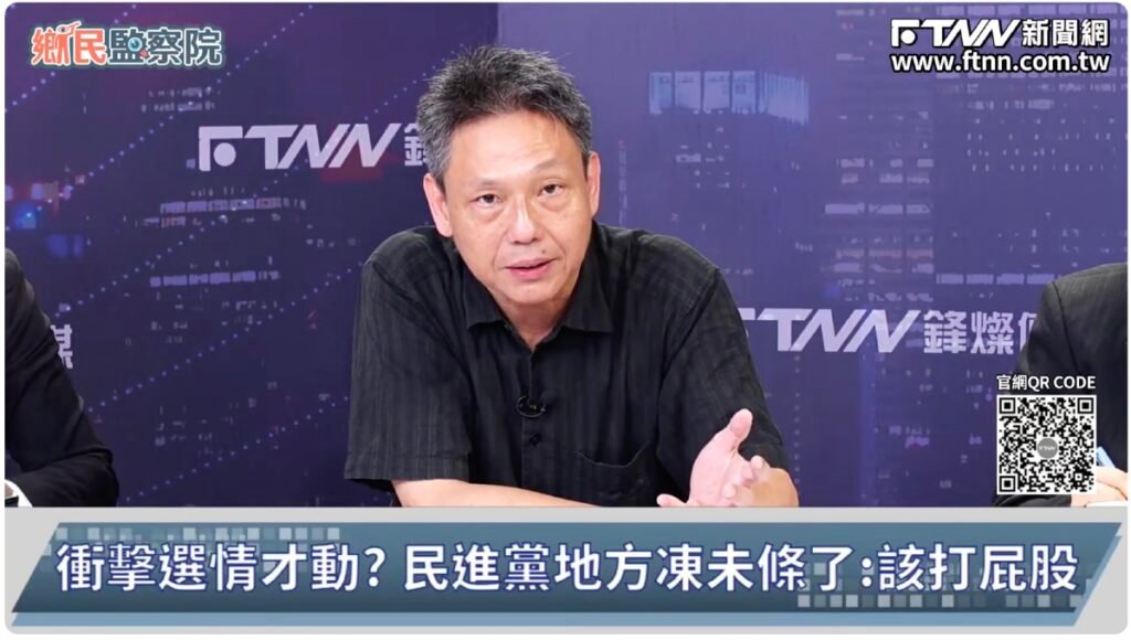 鄉民監察院／毒油風暴燒公務部門延遲不用罰？謝寒冰怒轟：監委還活著嗎