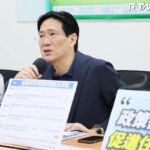 教師節快樂嗎?年金改革衝擊職涯 老師最不快樂4原因曝