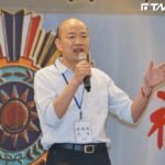 韓國瑜列不分區第一名？　朱立倫：11月提出國民黨不分區名單，歡迎推薦
