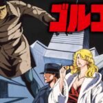 《骷髅13》斩获吉尼斯纪录 世界最多单一系列漫画卷数