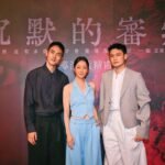阮經天藏愛富家女2/阮經天正牌女友身分曝光 爆清秀女伴時間點重疊