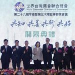 台商鮭魚返鄉投資破兆元　再添5家生力軍