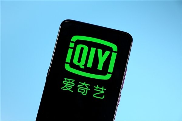 爱奇艺APP更新上线帧绮映画:支持下载4K HDR视频