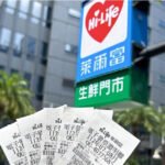 超商、全聯開出9位千萬得主　最低只花10元就中獎
