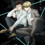 惊悚除灵《三角窗外是黑夜》TV动画新预告 确定10月开播