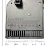 传闻：Switch 2底座新图片泄露 将配备60W充电器