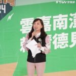 請假選總統挨轟!侯友宜反控賴清德232天不進議會 綠委說明背景批:不倫不類