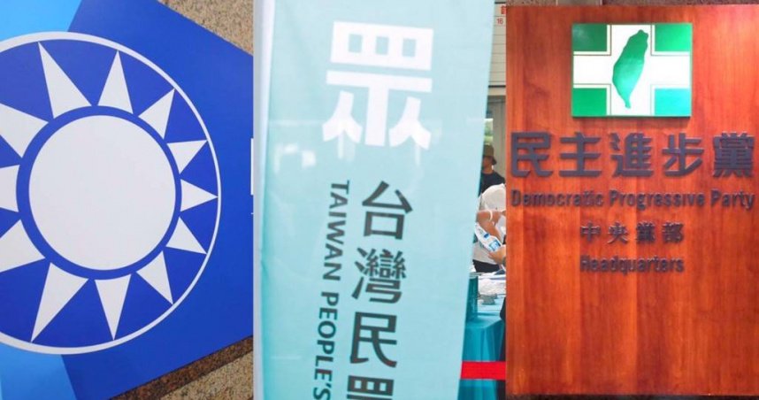 總統參選人「臉書買廣告」排行曝 他一毛錢沒花遭虧:窮鬼戰法