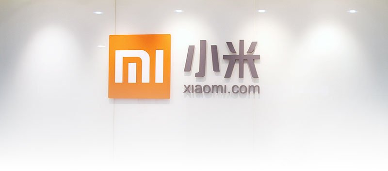 小米给近4千名员工发股权:人均39万 应届生也有份