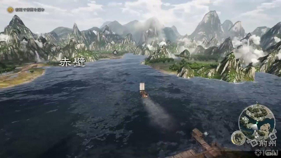 《真三国无双:起源》40分钟试玩 大战场继续割草