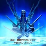 《真女神转生5》恶魔介绍:日本刀剑之神经津主