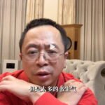 周鸿祎：有点匪气的人更容易赚钱 大学生太听话