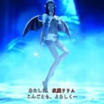 《真女神转生5》夜魔莉莉姆介绍 诱惑男性吸取精气