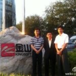 创办小米同时如何做好金山 雷军：简直是不可能完成的任务