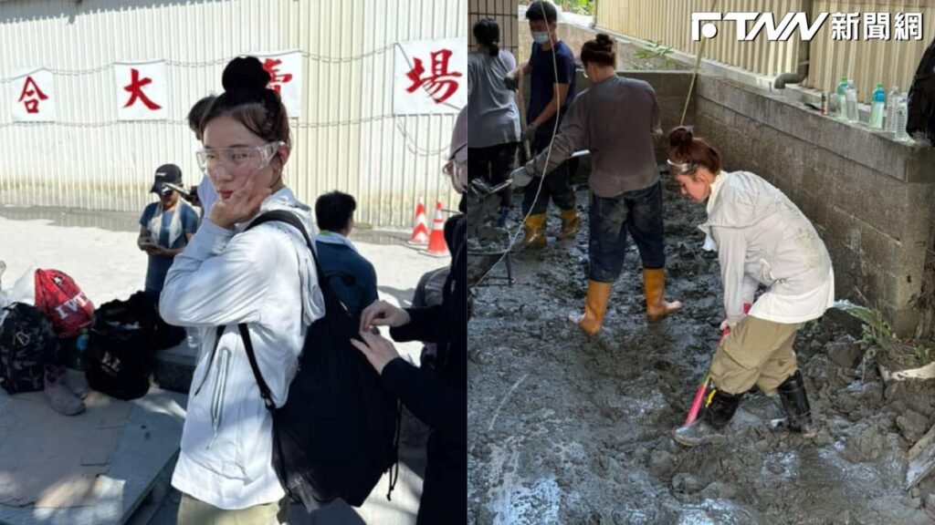 李多慧現身光復救災！化身志工協助救災　網：出錢出力她還是第一人